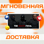 The Death Focal\Steam\Весь Мир + РФ\Ключ