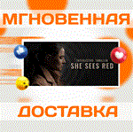 She Sees Red - Interactive Movie\Steam\Весь Мир\Ключ