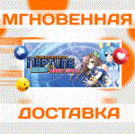 Superdimension Neptune VS Sega Hard Girls\Steam\Ключ