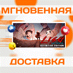 LISA: The Painful (Complete Edition)\Steam\Мир\Ключ