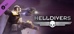 HELLDIVERS Digital Deluxe Edition\Steam\Весь Мир\Ключ - изображение № 4