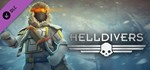 HELLDIVERS Digital Deluxe Edition\Steam\Весь Мир\Ключ - изображение № 3