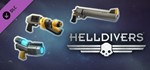 HELLDIVERS Digital Deluxe Edition\Steam\Весь Мир\Ключ - изображение № 8