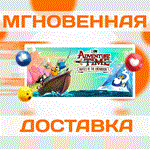 Adventure Time: Pirates of the Enchiridion\Steam\Ключ