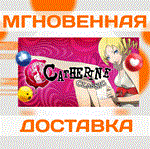 Catherine Classic\Steam\Весь Мир + РФ\Ключ