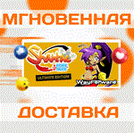Shantae: Half-Genie Hero Ultimate Edition\Steam\Ключ