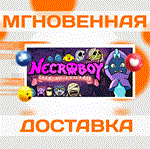 NecroBoy : Path to Evilship\Steam\Весь Мир + РФ\Ключ