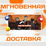 For the People\Steam\Весь Мир + РФ\Ключ