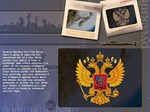 Sub Command\Steam\Весь Мир + РФ\Ключ - изображение № 5