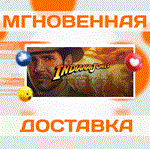 Indiana Jones and the Emperor's Tomb\Steam\Весь Мир