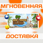 One More Island\Steam\Весь Мир + РФ\Ключ