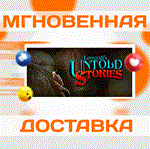 Lovecraft's Untold Stories\Steam\Весь Мир + РФ\Ключ