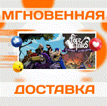 Foretales\Steam\Весь Мир + РФ\Ключ