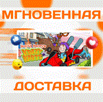 Horrid Henry's Krazy Karts\Steam\Весь Мир + РФ\Ключ