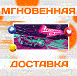 Inertial Drift\Steam\Весь Мир + РФ\Ключ