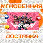 Wanted: Dead\Steam\Весь Мир \ Кроме РФ I РБ\Ключ