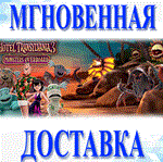 Hotel Transylvania 3: Monsters Overboard\Steam\