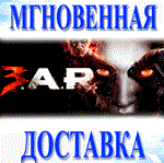 F.E.A.R. 3\Steam\Весь Мир + РФ\Ключ
