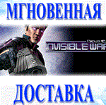 Deus Ex Invisible War\Steam\Весь Мир\Ключ