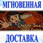 Creepy Tale 3: Ingrid Penance\Steam\Весь Мир + РФ\Клю