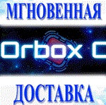 Orbox C\Steam\Весь Мир + РФ\Ключ