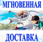 Dragon Spirits\Steam\Весь Мир + РФ\Ключ