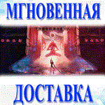 Hellpoint\Steam\Весь Мир + РФ\Ключ