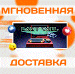 Last Call BBS\Steam\Весь Мир + РФ\Ключ