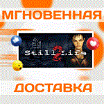 Still Life 2\Steam\Весь Мир + РФ\Ключ