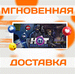 Hot Brass\Steam\Весь Мир + РФ\Ключ