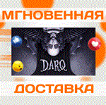  DARQ \ Steam \ РФ + Весь Мир\Key