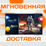 Dying Light - Snow Ops Bundle DLC\Steam\РФ+Мир\Key