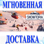 Snowtopia: Ski Resort Builder\Steam\Весь Мир\Key