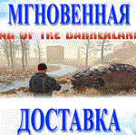 War of the Barrenlands STEAM-ключ Global