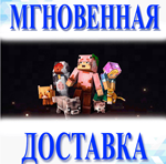 Minecraft Dungeons - Fauna Faire Adventure Pass DLC