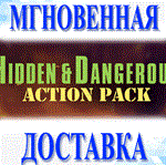 Hidden & Dangerous: Action Pack\Steam\Весь Мир\Key