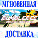 BUMBLEBEE - LITTLE BEE ADVENTURE STEAM-Ключ  (Global)