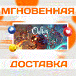 OAKEN. STEAM-ключ Россия + (Весь Мир)