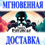 Children of Silentown STEAM-ключ Россия + (Весь Мир)