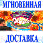 Cook, Serve, Delicious!\Steam\Весь Мир + РФ\Ключ