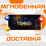 Havsala Into the Soul Palace\Steam\Весь Мир + РФ\Ключ