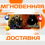 Lamentum\Steam\Весь Мир + РФ\Ключ