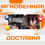 Amnesia Memories\Steam\Весь Мир + РФ\Ключ