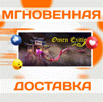 Omen Exitio: Plague\Steam\Весь Мир + РФ\Ключ