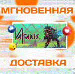 Valfaris\Steam\Весь Мир + РФ\Ключ