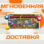 Scheming Through The Zombie Apocalypse: The Beginning