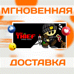 Mini Thief\Steam\Весь Мир + РФ\Ключ