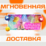 Arcade Spirits\Steam\Весь Мир + РФ\Ключ
