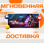 Metal Mutation\Steam\Весь Мир + РФ\Ключ