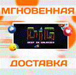 DIG - Deep In Galaxies\Steam\Весь Мир + РФ\Ключ